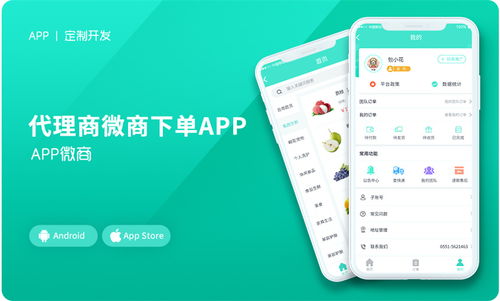 2026年杭州軟件開發(fā)外包指南 五家實(shí)力服務(wù)商深度解析與避坑建議